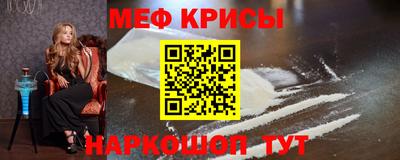 прущие грибы Мариинск