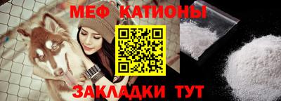первитин Малоярославец