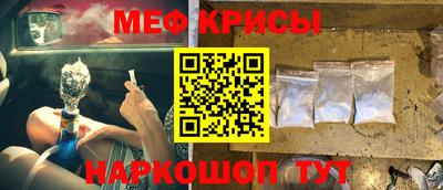 прущие грибы Мариинск