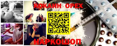 прущие грибы Мариинск