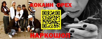 прущие грибы Мариинск
