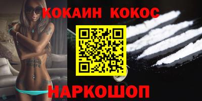 прущие грибы Мариинск