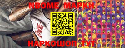 первитин Малоярославец