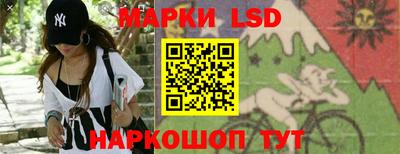 первитин Малоярославец
