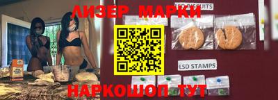 мяу мяу мука Малгобек