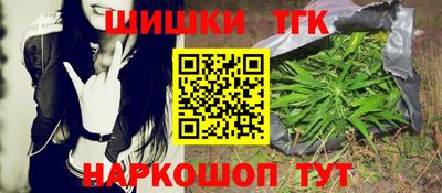 прущие грибы Мариинск