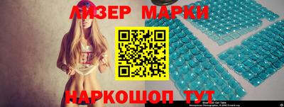 первитин Малоярославец