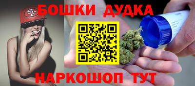прущие грибы Мариинск
