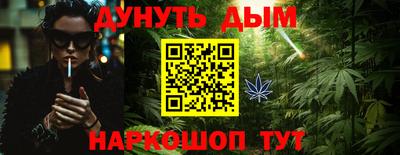 первитин Малоярославец
