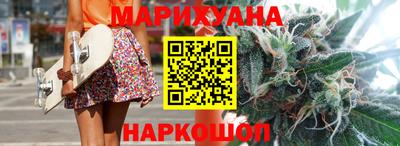 прущие грибы Мариинск