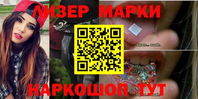 первитин Малоярославец