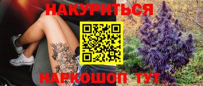 первитин Малоярославец