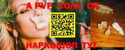 мяу мяу мука Малгобек