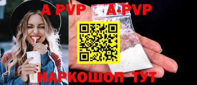 прущие грибы Мариинск