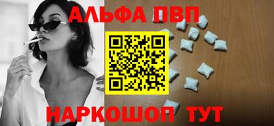 прущие грибы Мариинск
