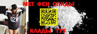мяу мяу мука Малгобек
