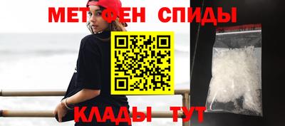 мяу мяу мука Малгобек