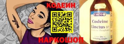 прущие грибы Мариинск