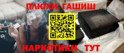 первитин Малоярославец